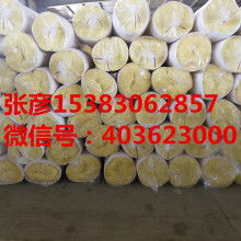 廊坊華美格瑞玻璃棉與橡塑制品的卓越品質(zhì)與應用