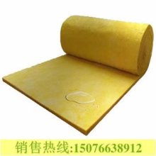 大城縣廣安輕質(zhì)保溫材料廠 專業(yè)生產(chǎn)鍋爐干燥劑、阻垢分散劑與玻璃棉制品