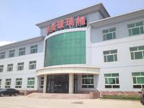 華美集團(tuán)格瑞玻璃棉制品 專(zhuān)業(yè)保溫解決方案的卓越選擇