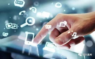 厲害了！管理類這十個小專業，孩子畢業不愁就業，尤其互聯網安全服務成新寵